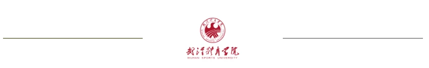 制定篮球交流计划以促进个人技能发展的方法_2
